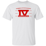 Symbol of Excellence Red (ARN)- Classic T-Shirt