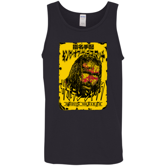 King of the Death Match (Foley is Pod)- Cotton Tank Top