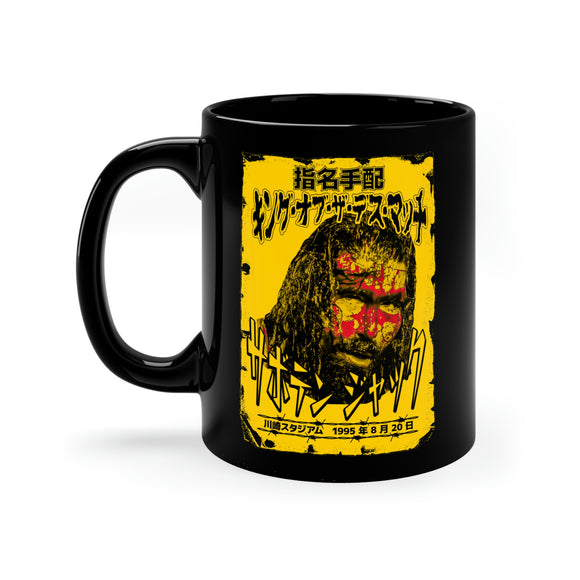 King of the Death Match (Foley is Pod)- 11oz Black Mug