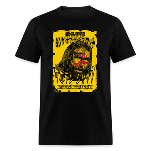 King of the Death Match Classic T-Shirt up to 6XL - black